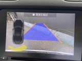 メンテナンスパックはご購入時だけのお得な点検・整備パック(有償)。点検コースと車検コースがございます。詳しくは店舗コーディネーターまでお問い合わせ下さい。
