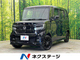 4WD 両側電動ドア 純正ナビ バックカメラ 衝突被害軽減システム