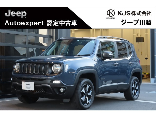 レネゲードトレイルホーク 4xe 4WD