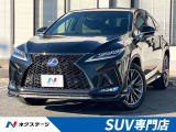 レクサス RX