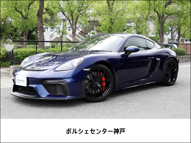 718ケイマン  GT4