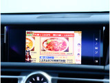 他にお好みのアルミホイールやエアロパーツやナビや革調シートカバーやフリップダウンモニターなどの取り付けもお気軽にご相談ください。ガラスポリマー3万〜承ります。