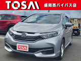 ご覧頂き誠にありがとうございます☆ 29年式 シャトルHV 入庫致しました! 安心の「Re:HYBRID」認定車です☆「Re:HYBRID」認定車の条件は販売店ナビを参照下さい!