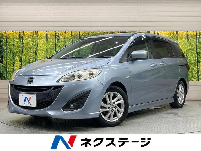 プレマシー2.0 20S