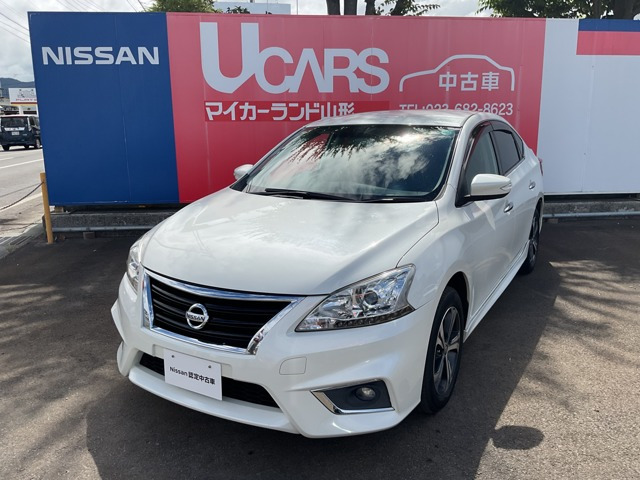 シルフィ1.8 S ツーリング