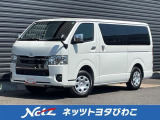 荷物をたっぷり載せて広々ドライビング♪夏でも冬でも、アウトドアやショッピングを思い切り楽しみましょう!