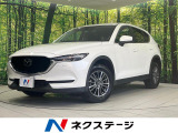 【10/3～10/5限定価格】