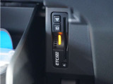 今や必需品の◆ETC2.0車載器 装備車◆ 有料道路を利用する際にスムースに通過でき、わずらわしい料金支払いから開放されます!