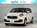 WEINS U-Car 横浜狩場店です。