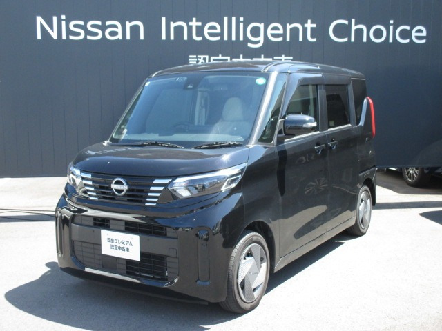 デイズルークス X 