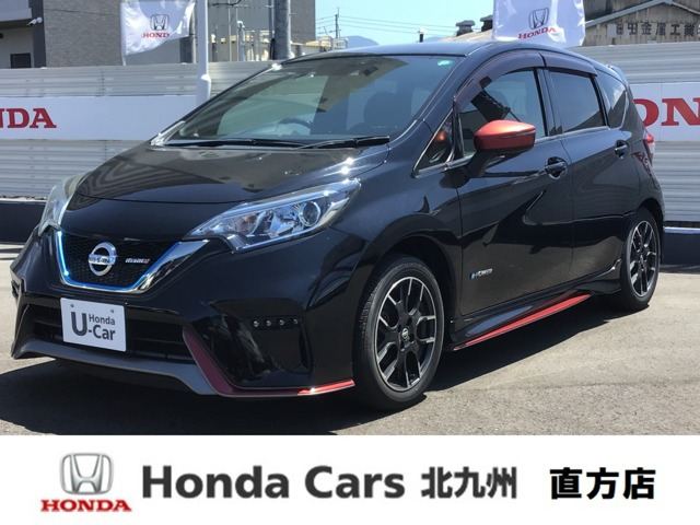 ノート 1.2 e-POWER NISMO 