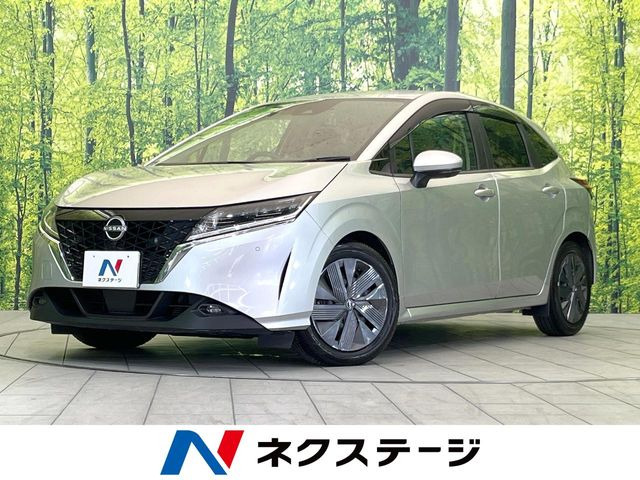 ノート 1.2 X 