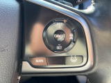 【ホンダセンシング】走行中に前方の車両等を認識し、衝突しそうな時は警報とブレーキで衝突回避と被害軽減をアシスト。より安全にドライブをお楽しみいただけます。