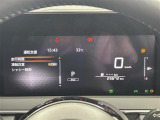 気になる車はすぐにお問い合わせください!画面右側の0066から始まる無料ダイヤルからお問い合わせ下さい!専門スタッフがお車のご質問にお答えいたします!