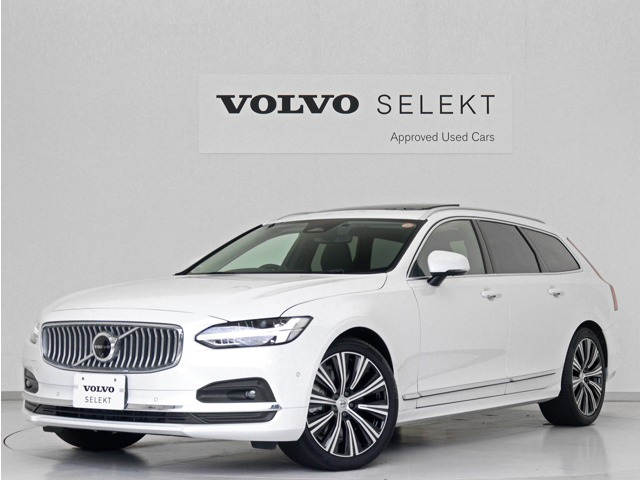V90アルティメット B5
