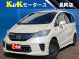 ホンダ フリードハイブリッド 1.5