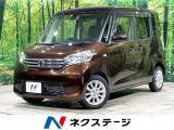 衝突被害軽減ブレーキ 全周囲カメラ 両側電動スライドドア 禁煙車