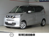 数あるお車の中から当店のお車をご覧頂き誠にありがとうございます。