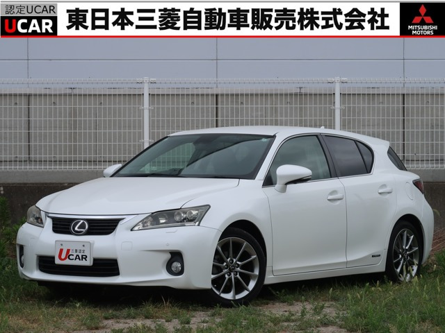 CT 200h クリエイティブ テキスタイルインテリア 