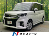 禁煙車 両側電動スライドドア 9型メーカーナビ