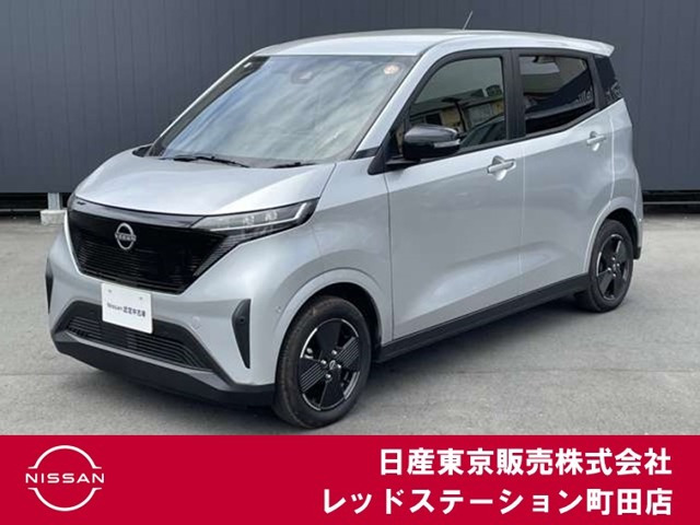 サクラ X 