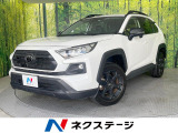 【9/26～9/28限定価格】