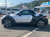 コペン エクスプレイ 
