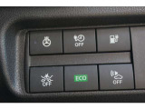 諸費用は明朗会計。自動車税、整備費用、リサイクル券、全て総額に含まれております。長崎ナンバーのお客様は掲載の総額でご購入いただけます。