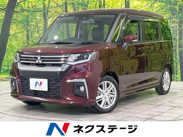 デリカD:21.2 ハイブリッド MZ
