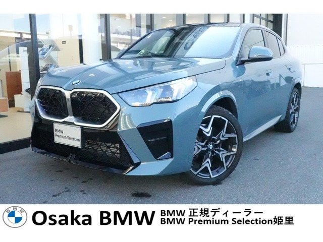 X2xドライブ20i Mスポーツ 4WD