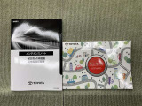 保証書(メンテナンスノート)・取扱説明書があります。