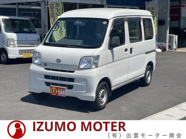ハイゼットカーゴ スペシャル ハイルーフ 4WD 
