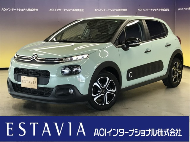 C3フィール