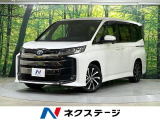 禁煙車 純正10型ディスプレイオーディオ バックカメラ 快適利便