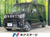 届出済未使用車 両側電動スライドドア 9型ディスプレイオーディオ