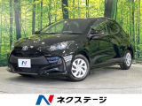 バックカメラ 純正8型ディスプレイオーディオ 衝突被害軽減システム
