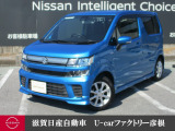 幅広い速度域でモーターがエンジンをアシストすることで燃料消費を抑えるマイルドハイブリッド搭載!駐車が苦手なお客様も安心の全周囲カメラ付!万が一も心強いドラレコも装備!