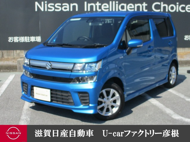 ワゴンR ハイブリッド(HYBRID) FZ セーフティパッケージ 