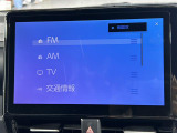 【 ディスプレイオーディオ 】一部のトヨタに新設定されたディスプレイオーディオ搭載車!お手持ちのスマートフォンと連動してアプリや音楽を画面上で楽しむことができます。ナビやテレビはオプションになります。