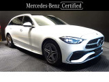 Cクラスワゴン C220d アバンギャルド AMGラインパッケージ(ISG搭載モデル) 