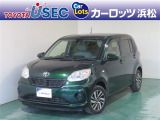 トヨタの最小級コンパクトカー、シンプルなデザインと取り回しやすさが魅力のクルマです。