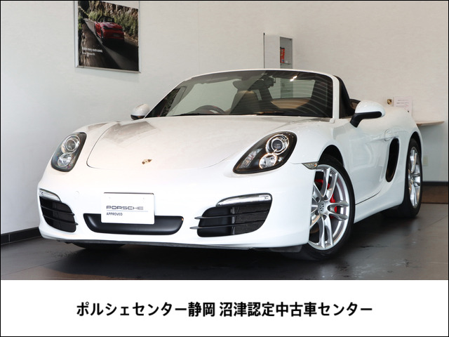 ボクスターSPDK
