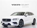 2024年モデル『V60 Ultimate B4』Google搭載 純正360°ドラレコ 48V harman/kardon リニアライムウッドパネル クリスタルシフトノブ ベンチレーション機能 リラクゼーション機能 18インチAW【グループ 総在庫300台】