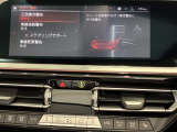 衝突被害軽減ブレーキと車線逸脱警告がついています。