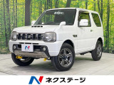 SDナビ バックカメラ 禁煙車 ブラック合皮シート 前席シートヒーター