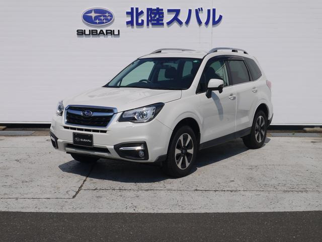フォレスター 2.0 エックスブレイク 4WD 