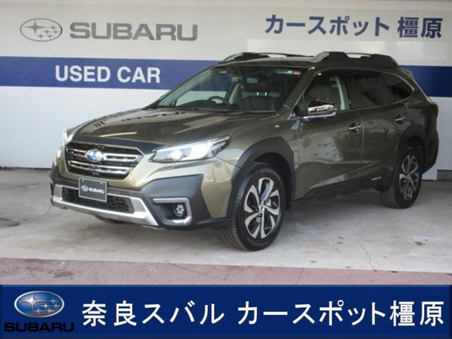 レガシィアウトバック  1.8 リミテッド EX 4WD