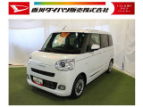 【お約束】当社でご購入いただいたお客様に安心してお乗りいただくためにご納車前に分解整備を含む点検を実施し、ご納車いたします!万が一の時も全社保証付きで安心♪