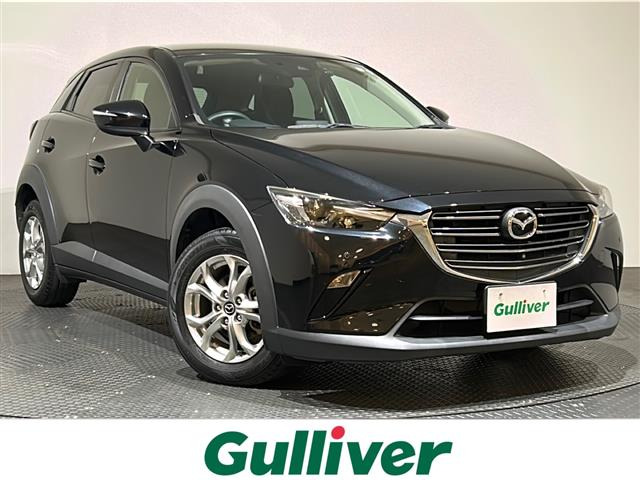CX-3 1.5 15S ツーリング 修復歴無し