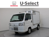 アクティトラック4WDの蓄冷式冷蔵車が入庫しました。
